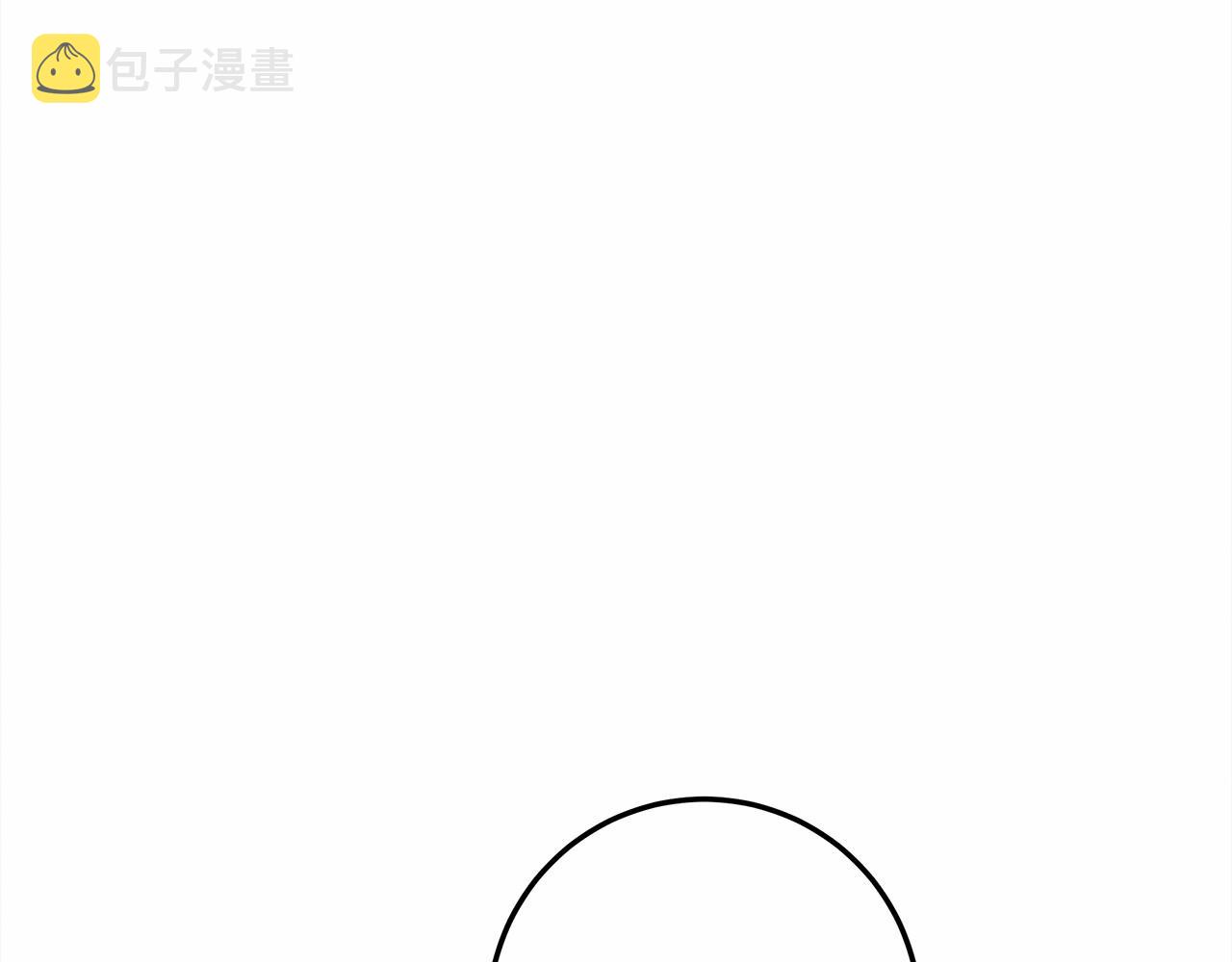 第52话 第一次冲突151
