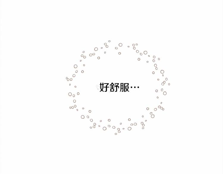 第9话 夫人的责任51