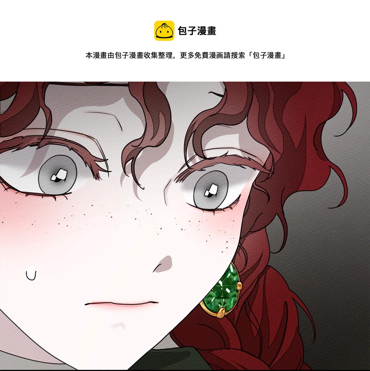 第42话 想做的事112
