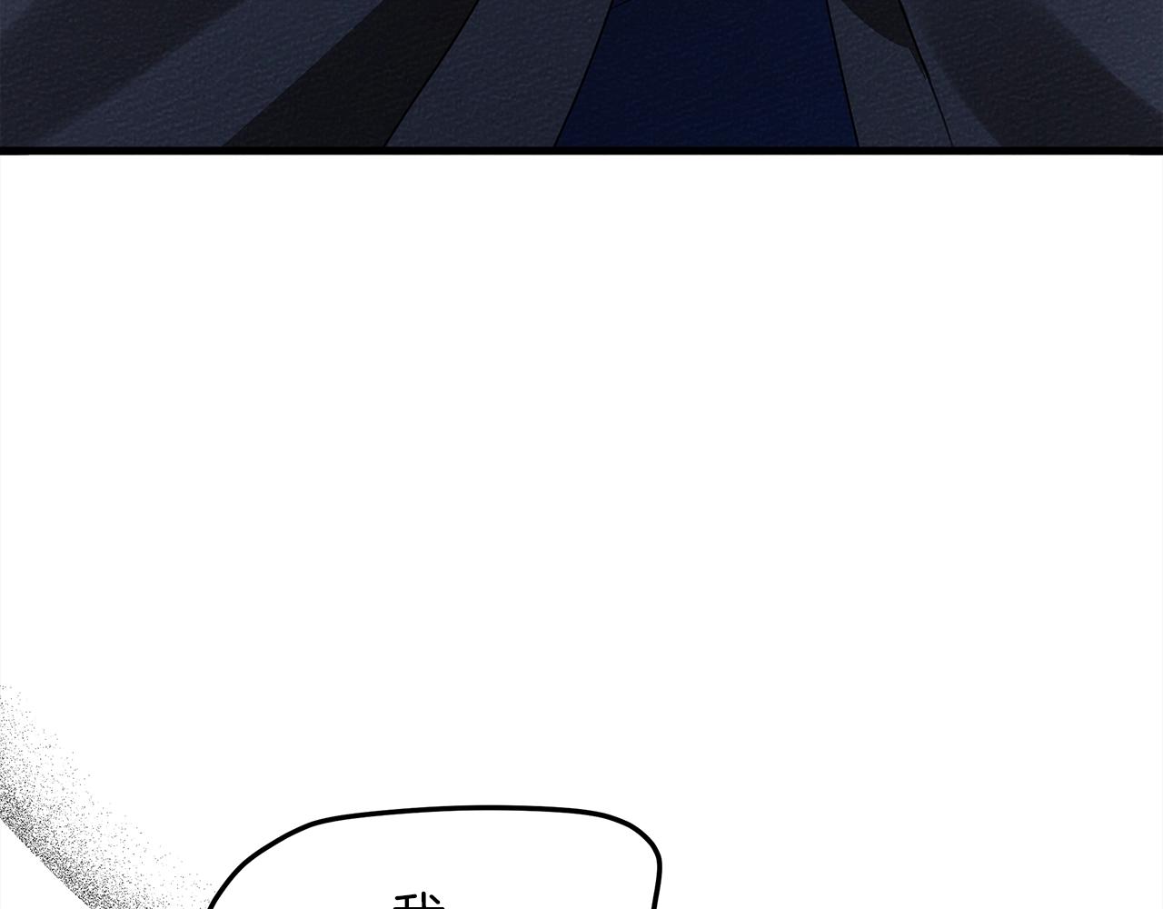 第39话 我不走106