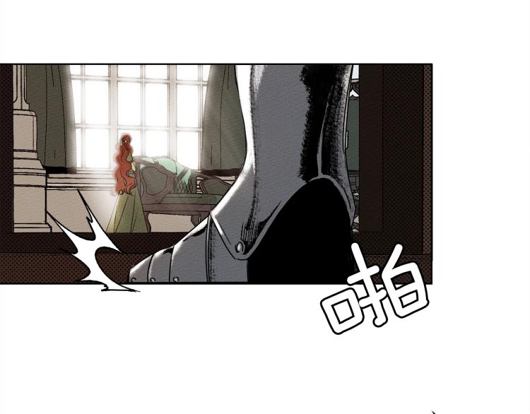 第2话 我的领地53