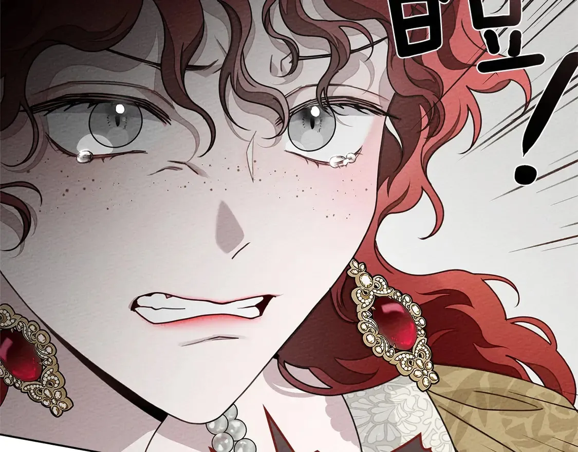 第89话85