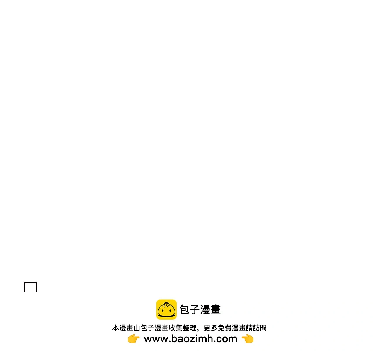 第74话 这份爱开始让我感到窒息了？101