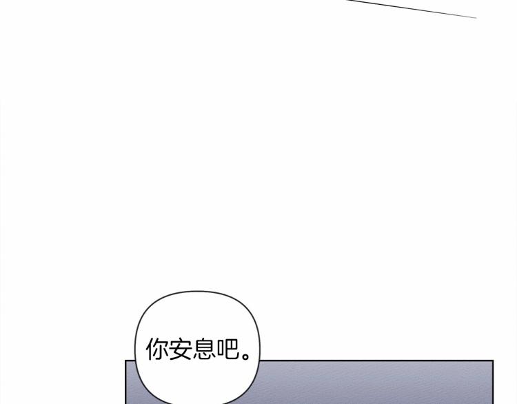 第12话 晚宴后的走廊46