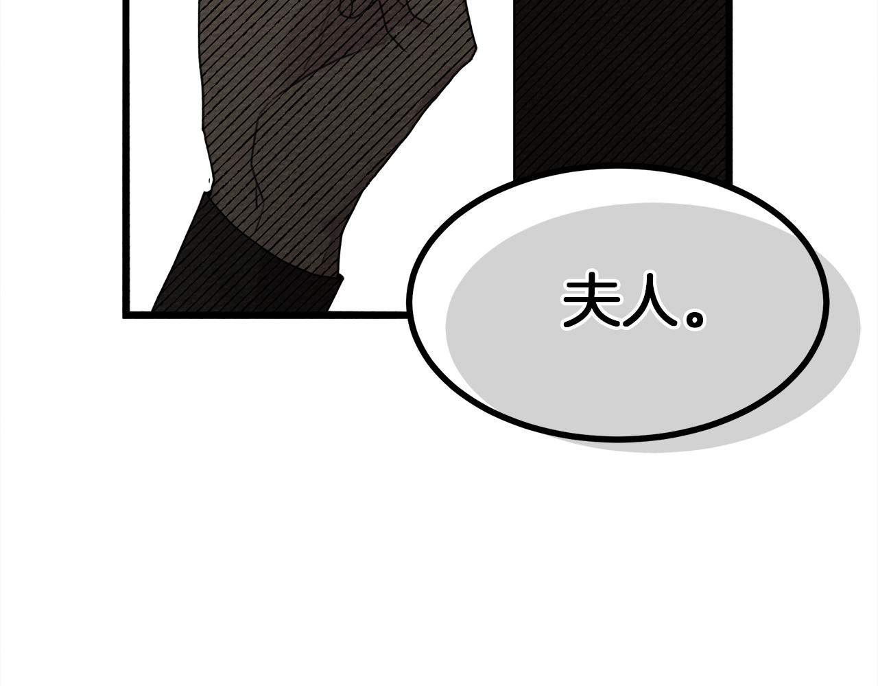 第38话 替他守住这座城54