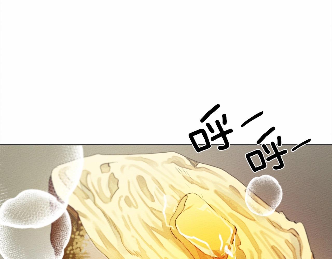 第31话 睡着的他53
