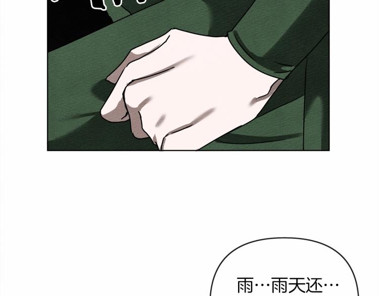 第13话 田野上的花59