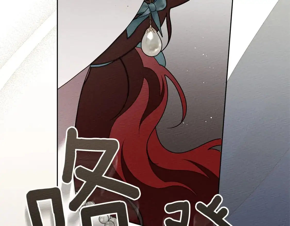 第79话 我再…试一次19