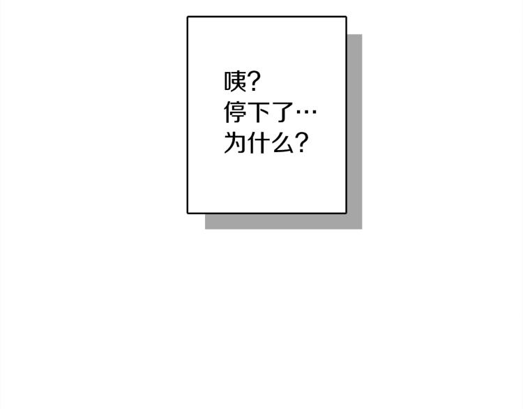 第5话 反差67