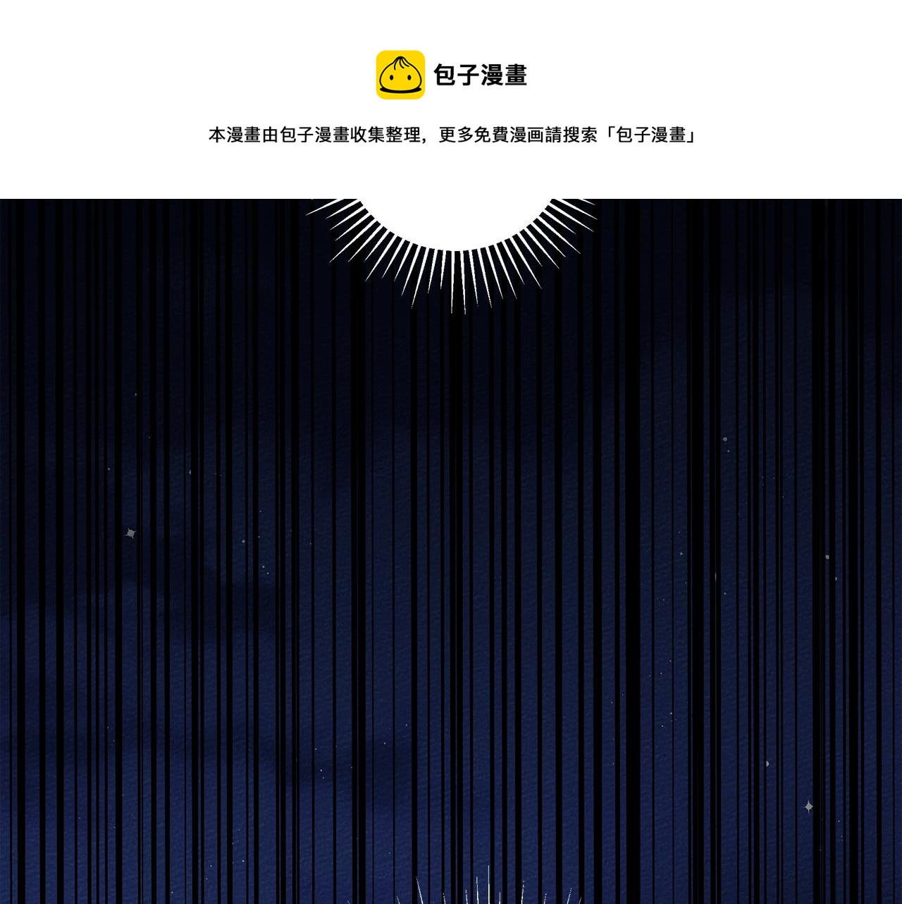 第40话 道歉124