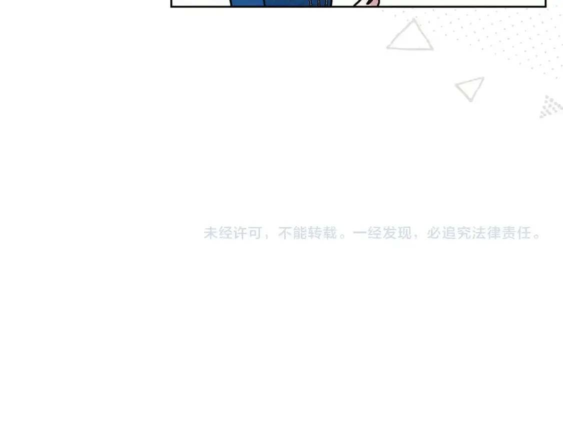 第86话 你最近怎么这么可爱207
