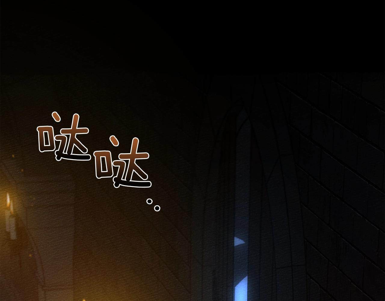 第41话 学习好难158