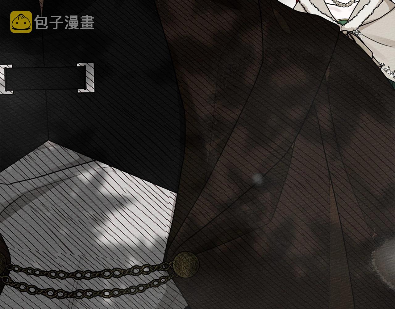 第55话 哄老婆啦197