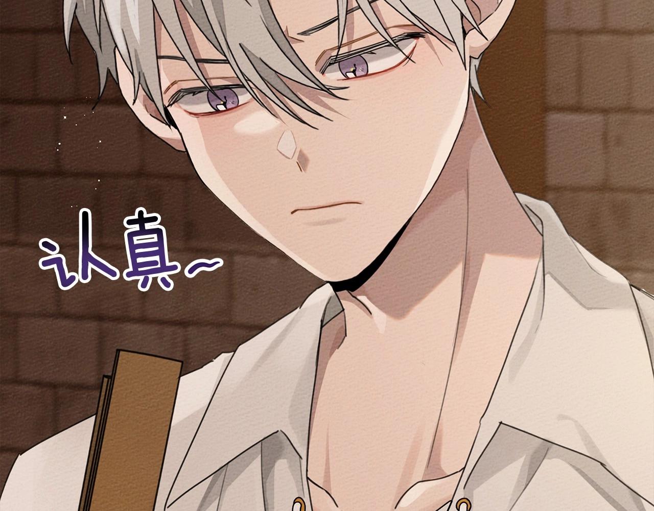 第47话 庆功宴会216