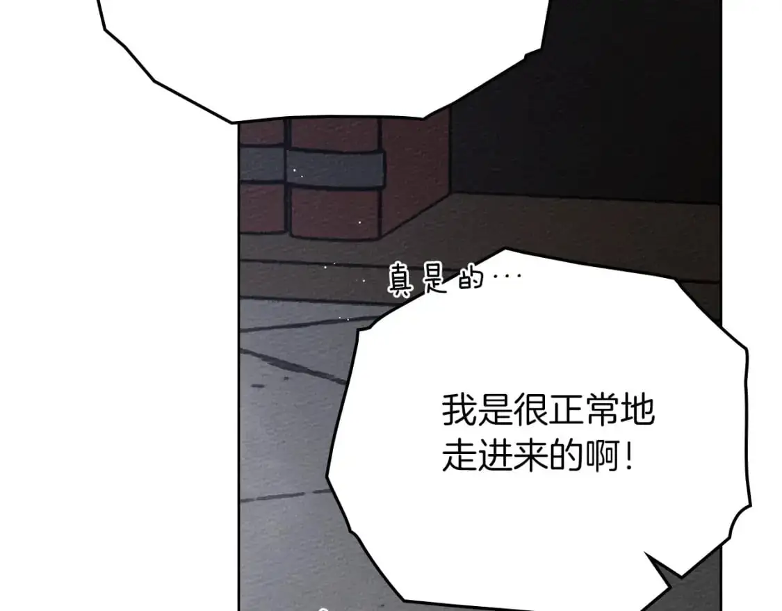 第80话 骑士精神87