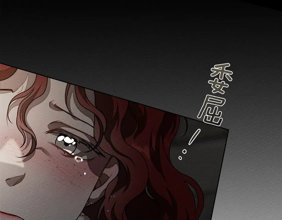 第93话 争吵177