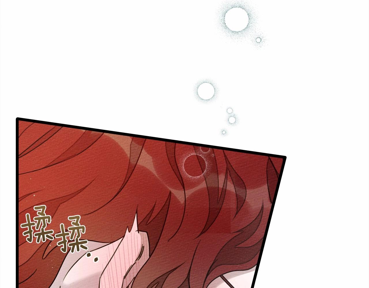 第46话 捡小猫猫270