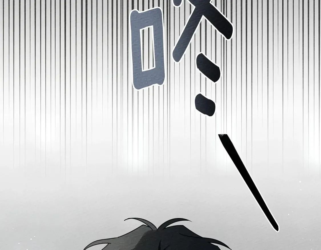 第90话 我想做我自己想做的！1