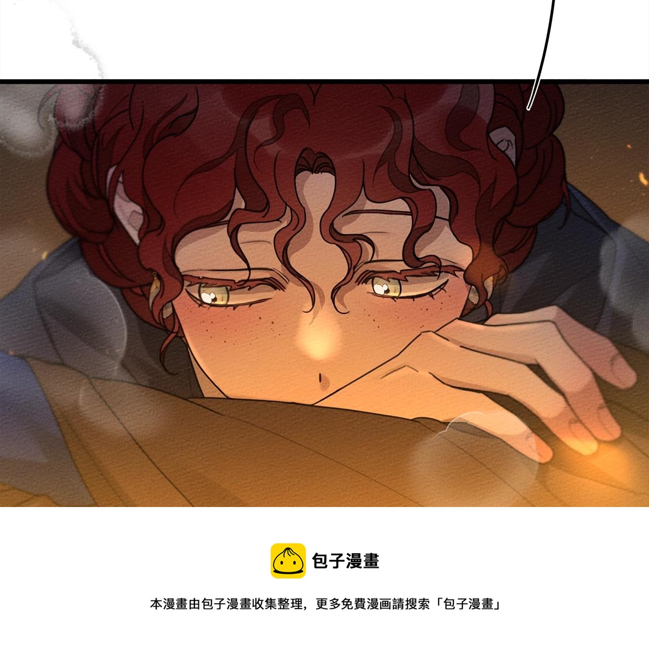 第40话 道歉144