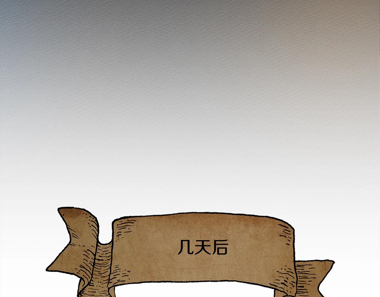 第41话 学习好难223