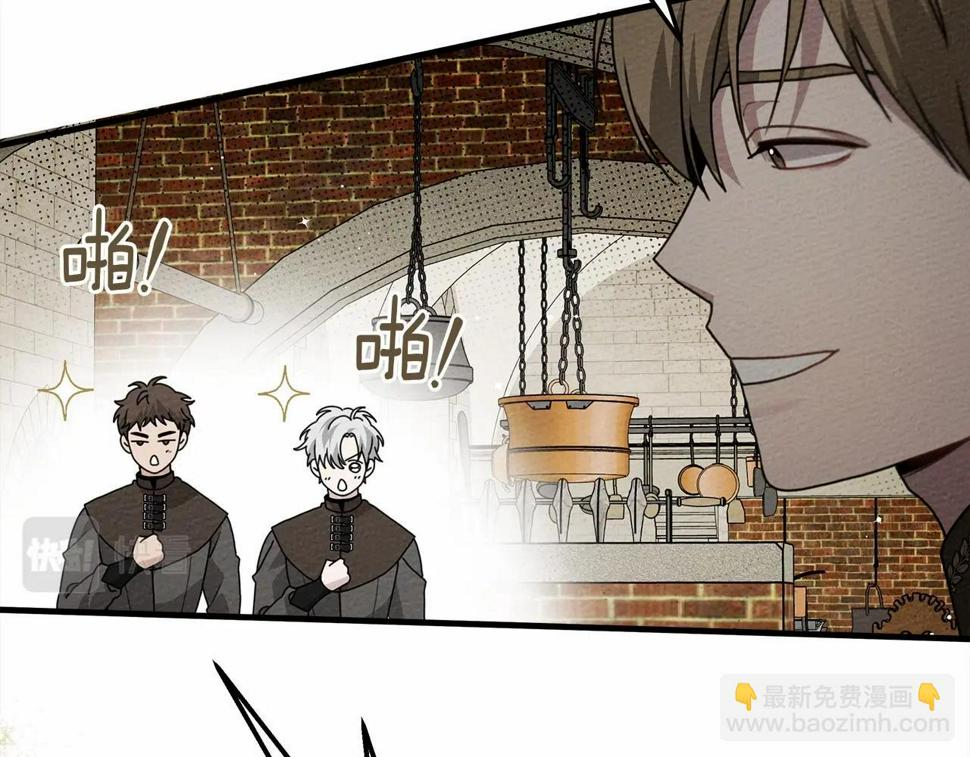 第63话 独当一面？119