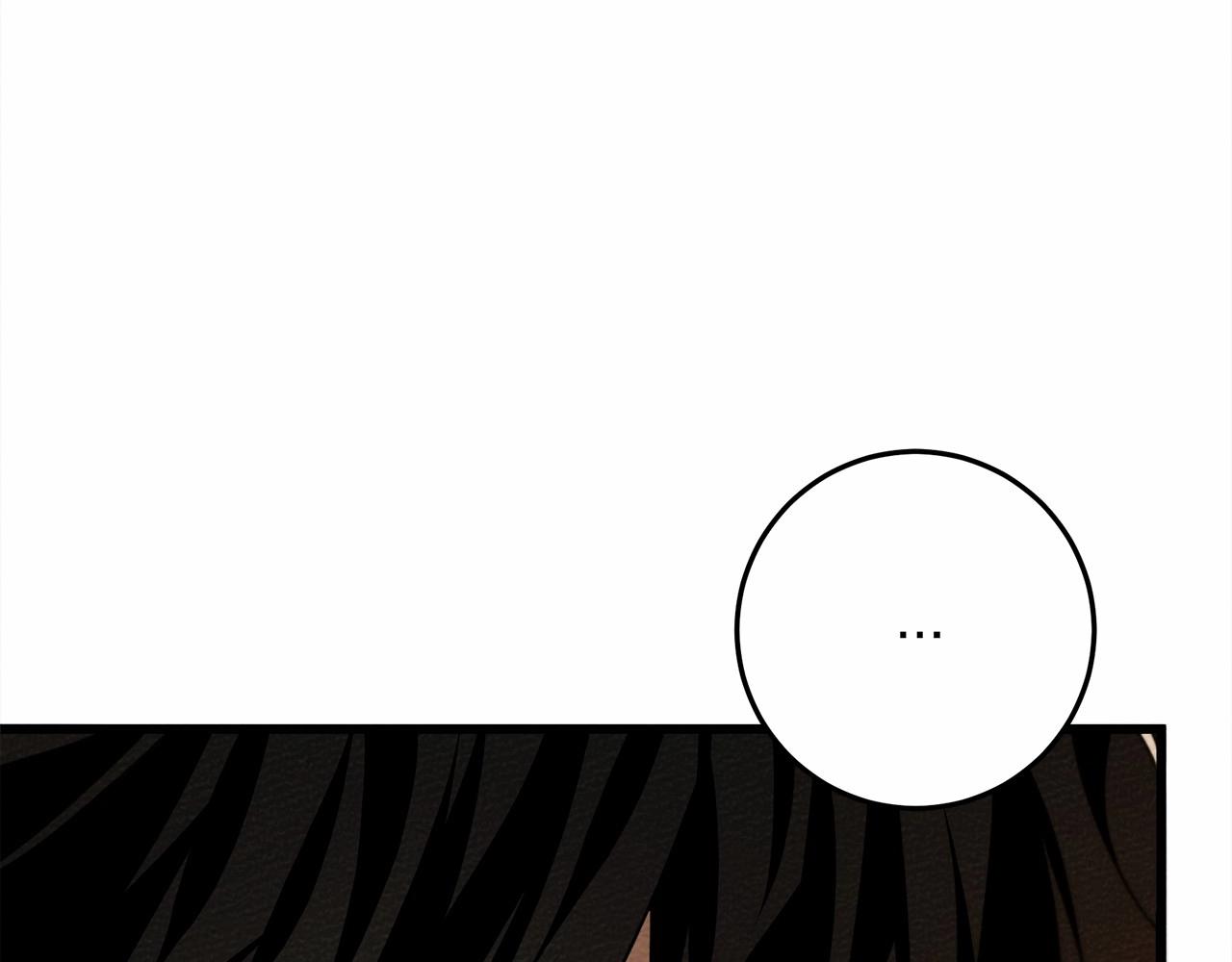 第45话 想吃了你70