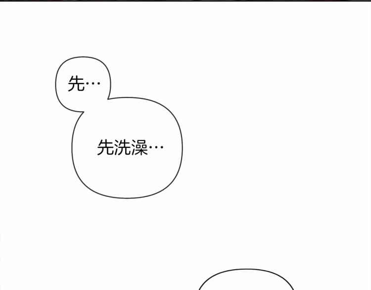 第12话 晚宴后的走廊81