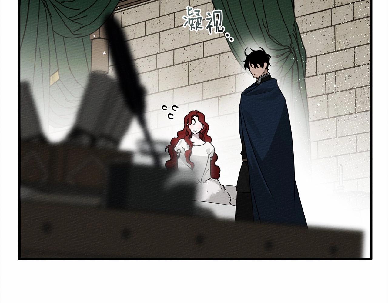 第57话 我重要还是学习重要？140