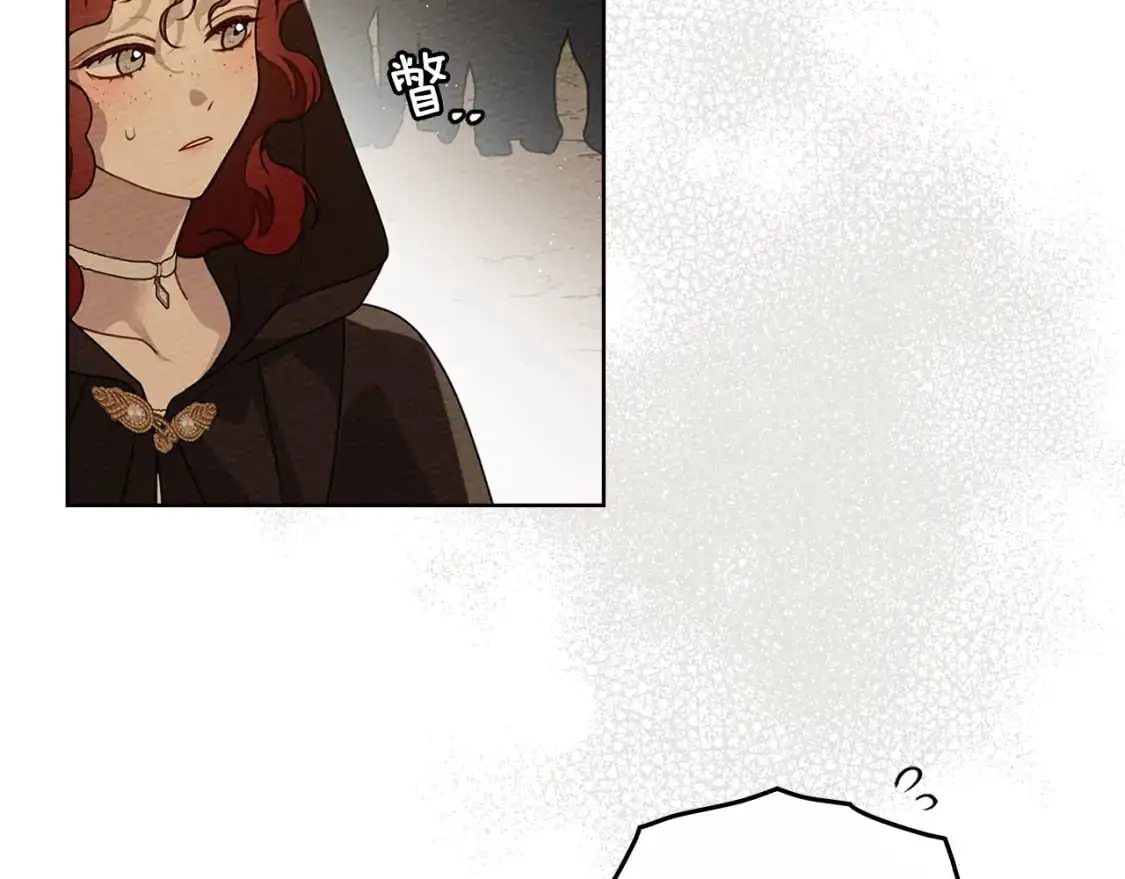第77话 留下愉快的回忆10