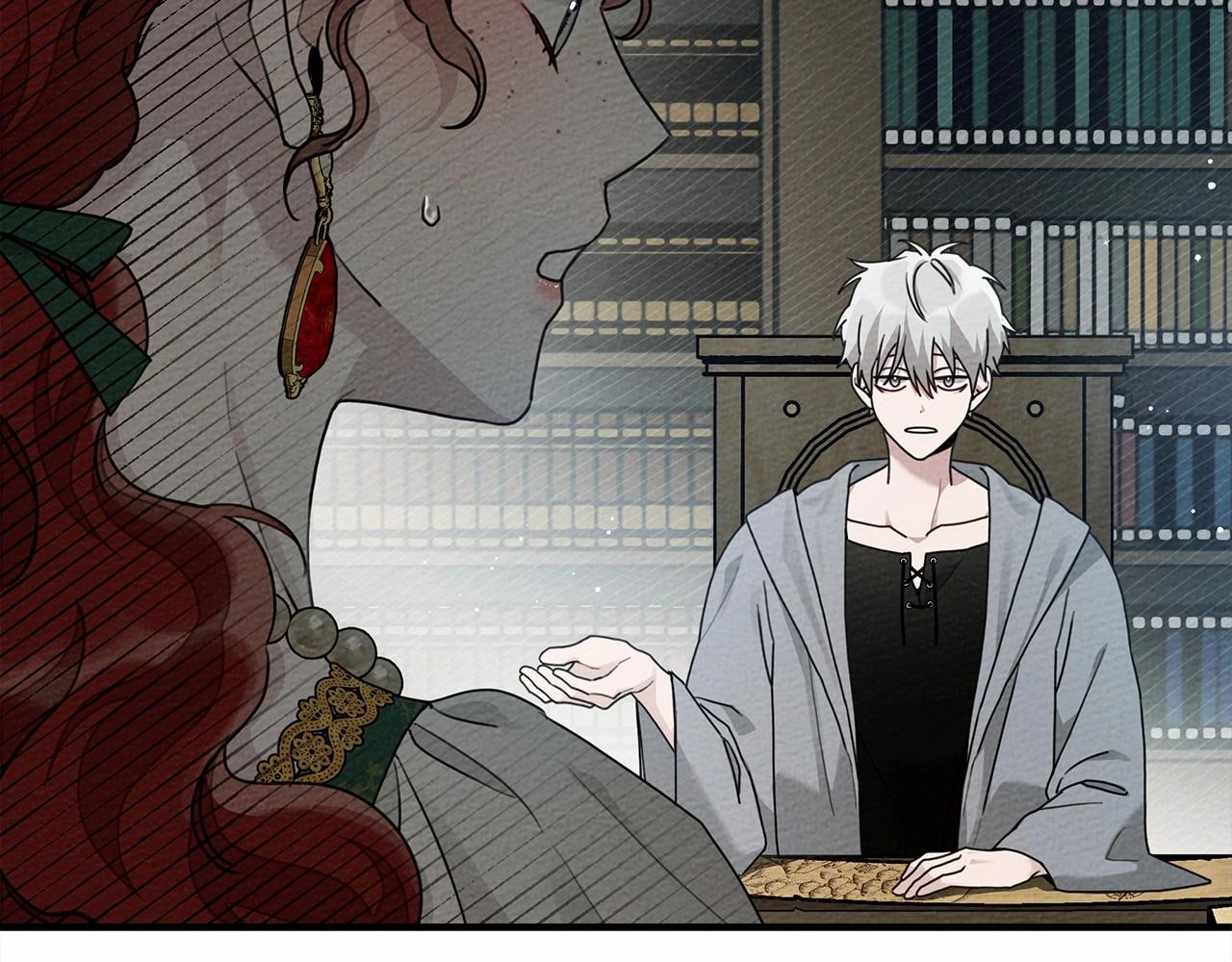 第54话 躲在墙角4