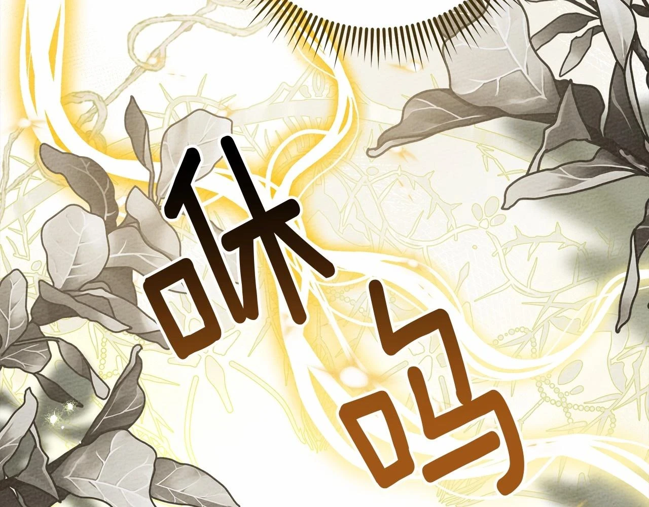 第61话 惊艳众人170
