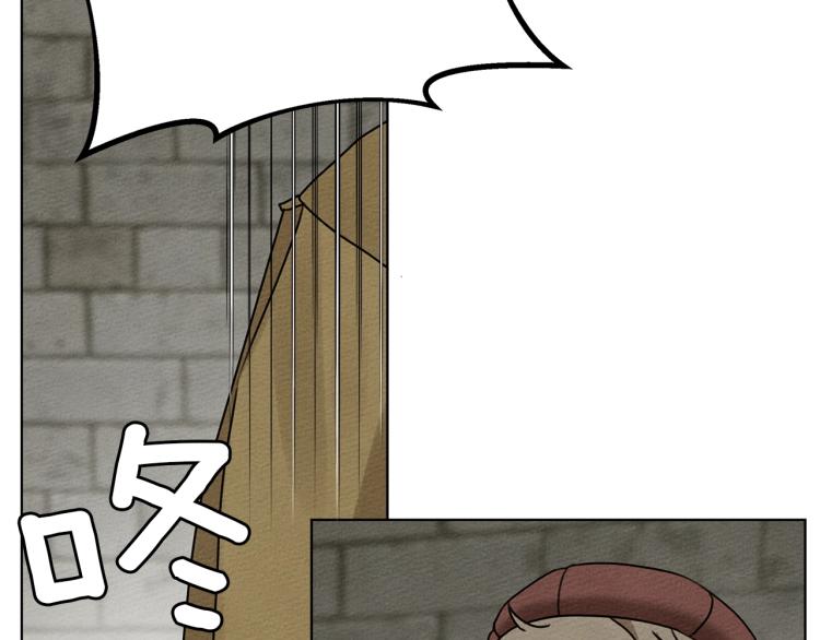 第19话 坚定退单26