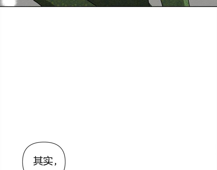第16话 离别之吻172