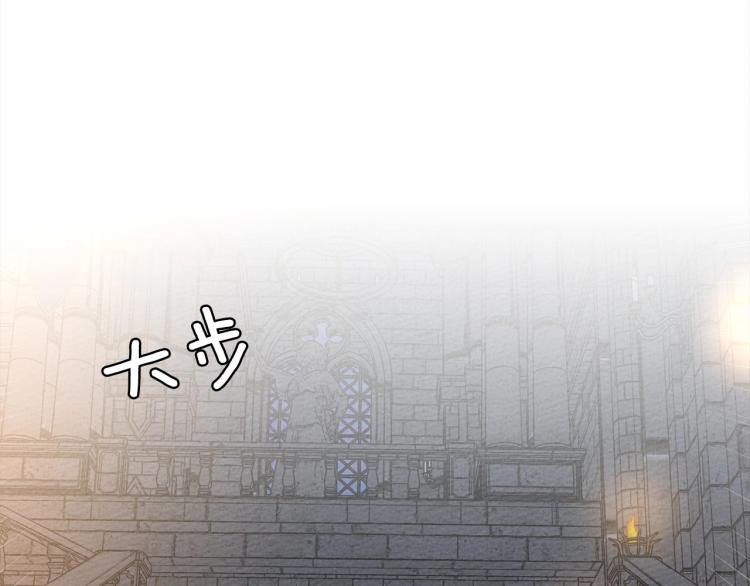 第12话 晚宴后的走廊72