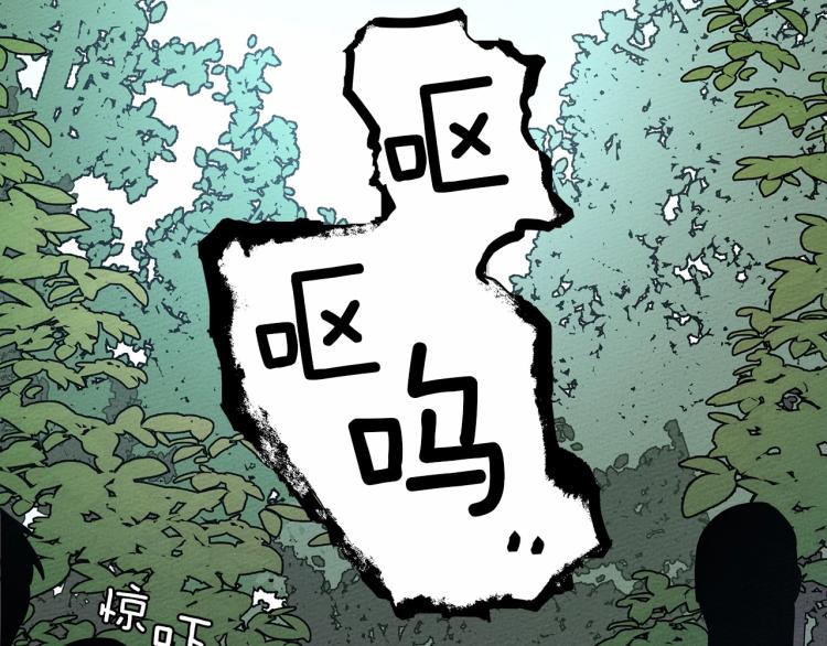 第4话 换衣服76