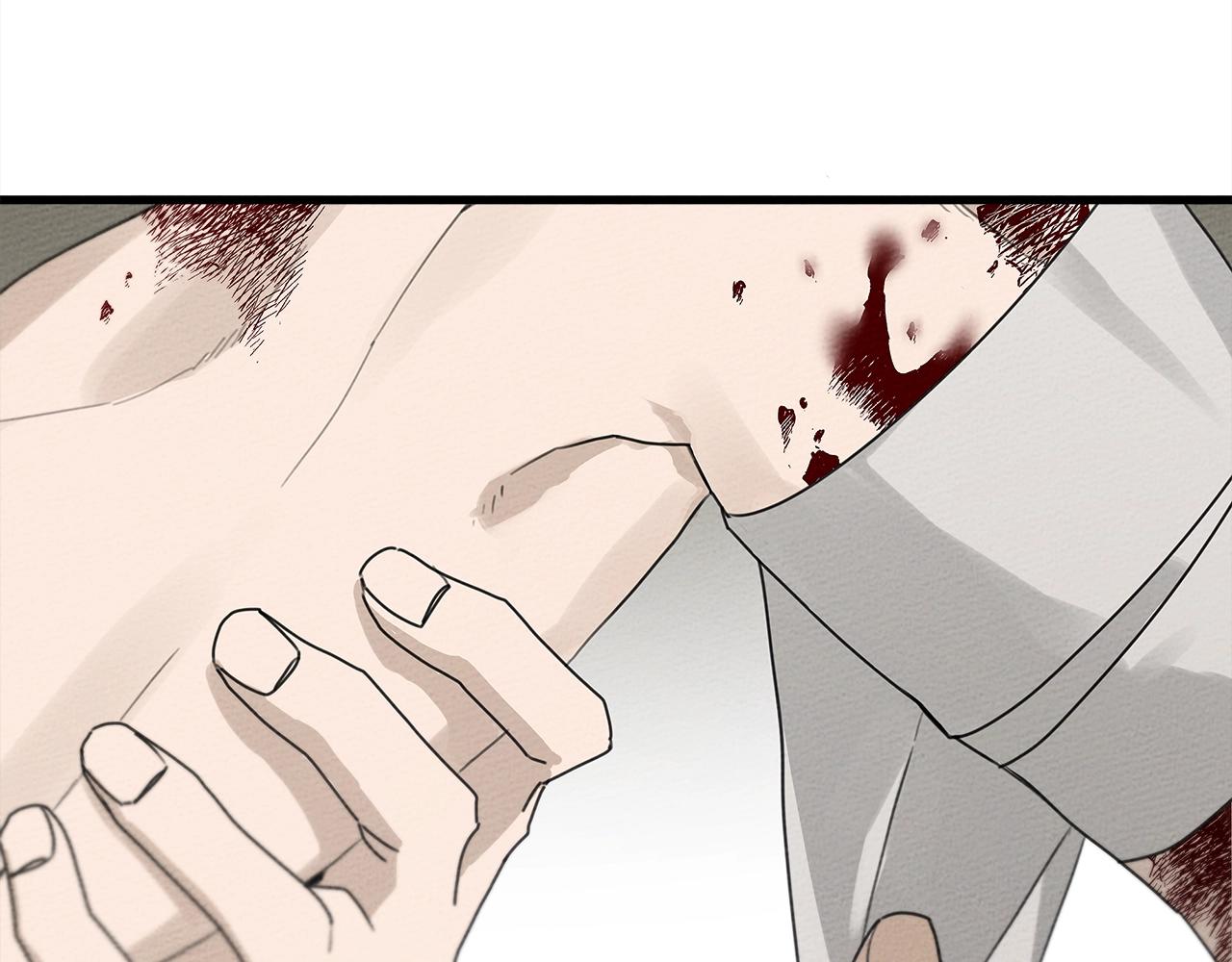 第39话 我不走77