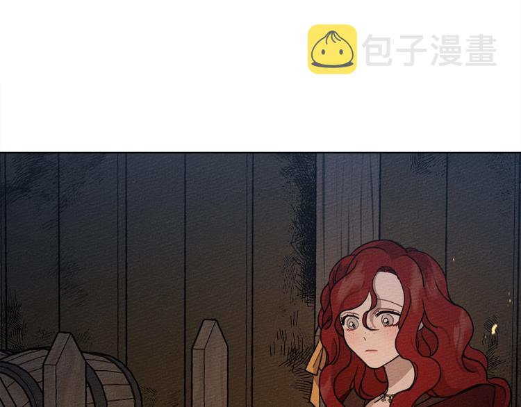 第6话 旁若无人170