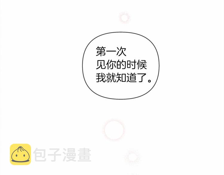 第15话 不舍164