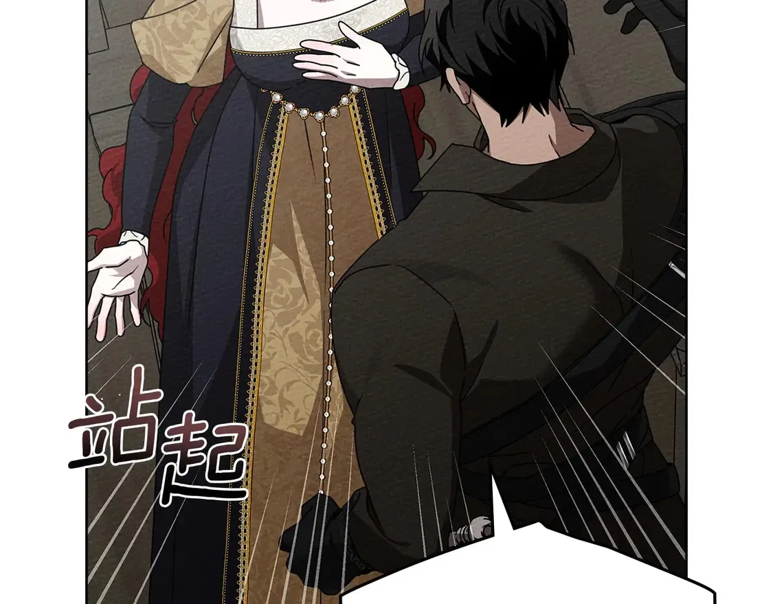 第89话38