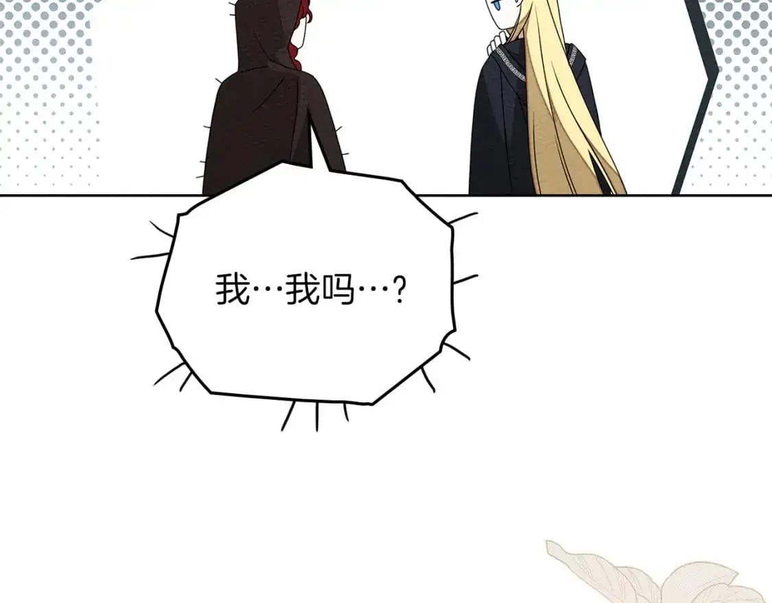 第77话 留下愉快的回忆65