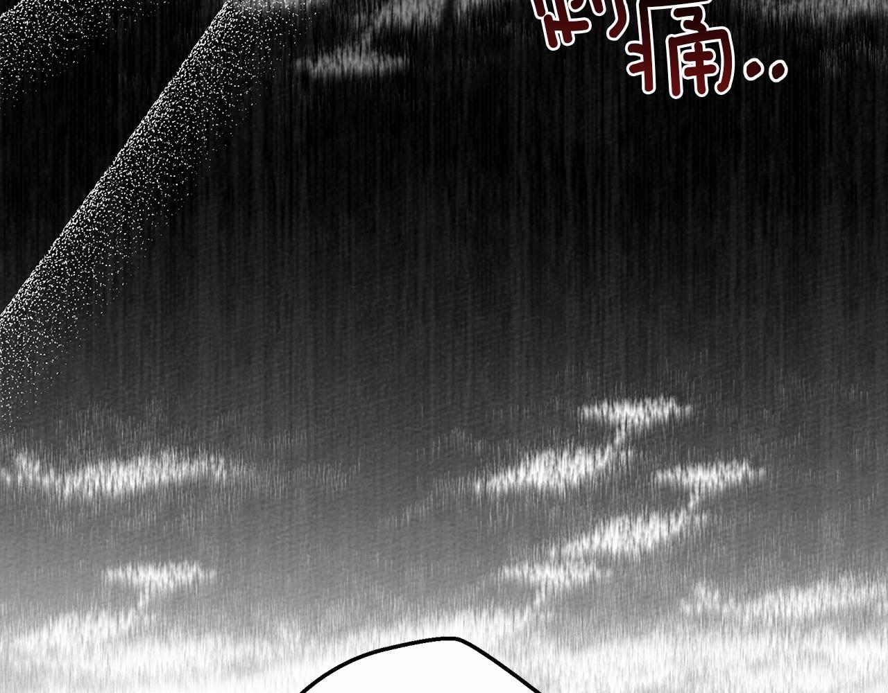 第46话 捡小猫猫136