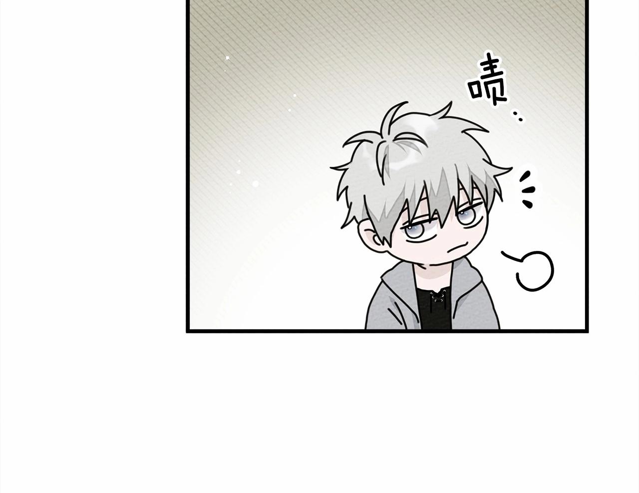 第54话 躲在墙角51
