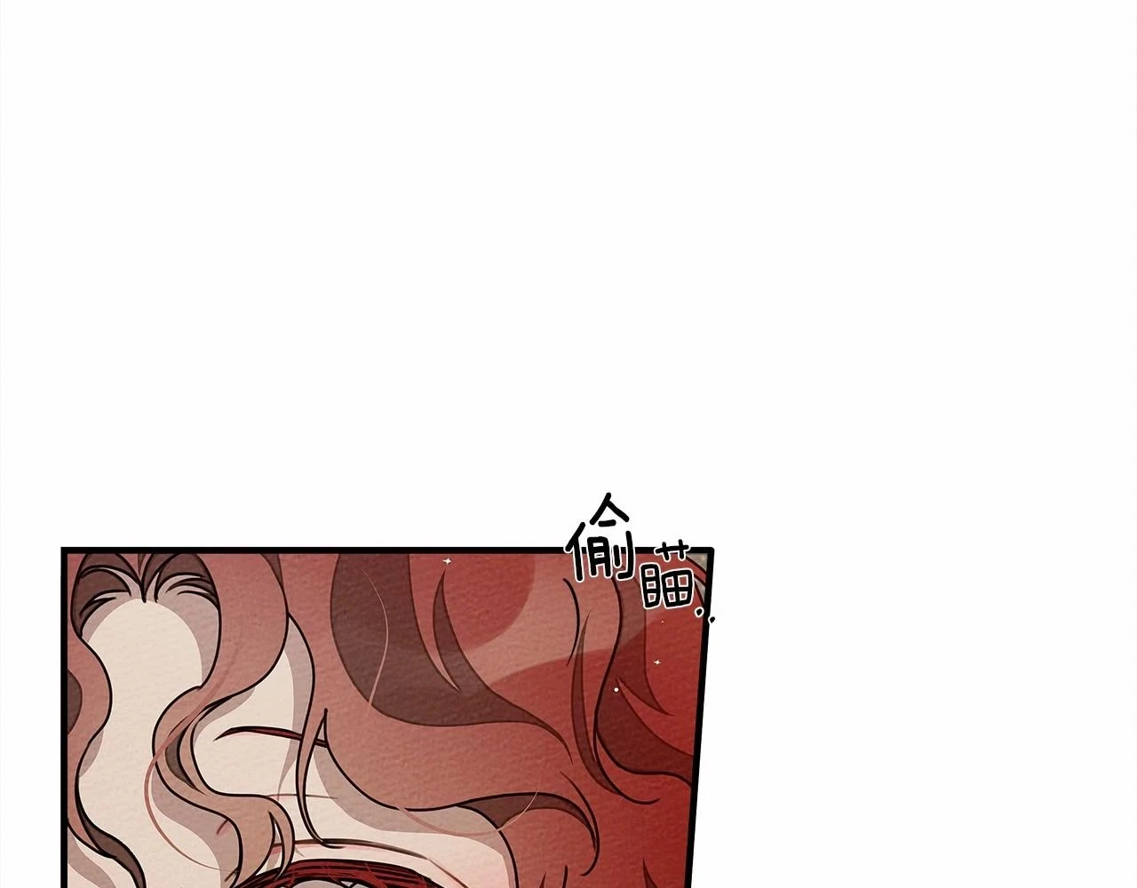 第60话 自己改掉结巴的毛病？122