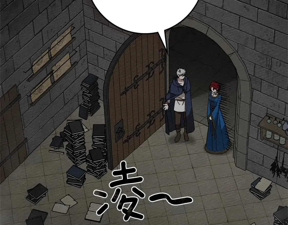 第87话 等待快出生的好消息33