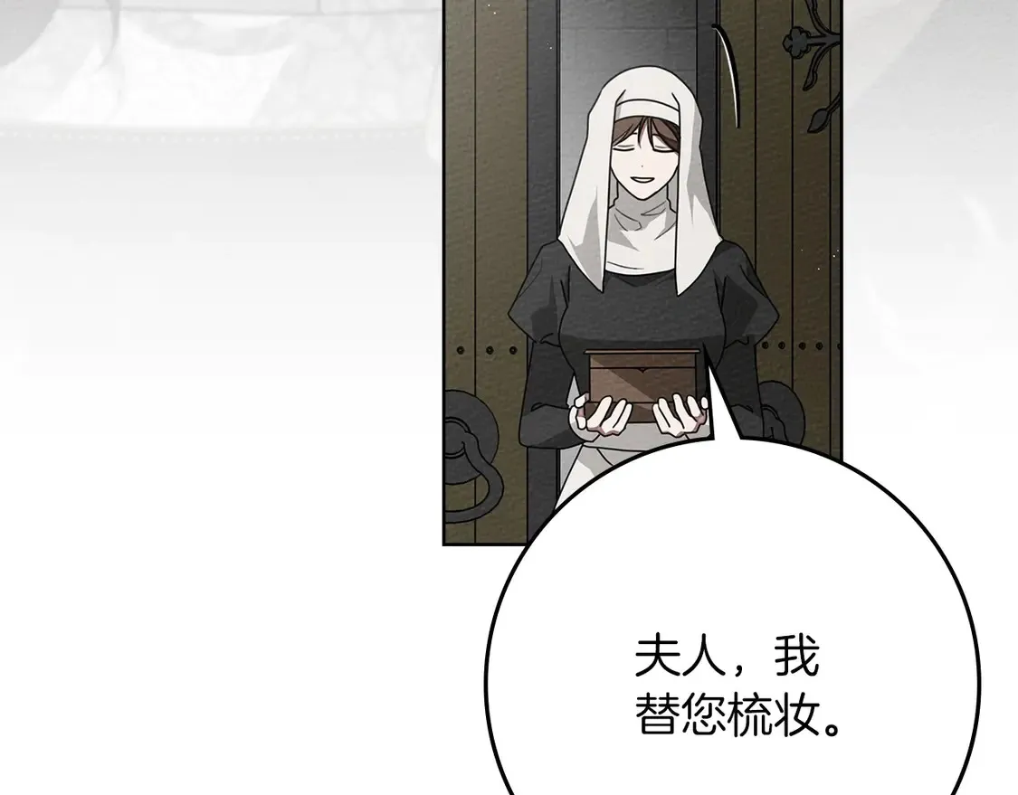 第89话149