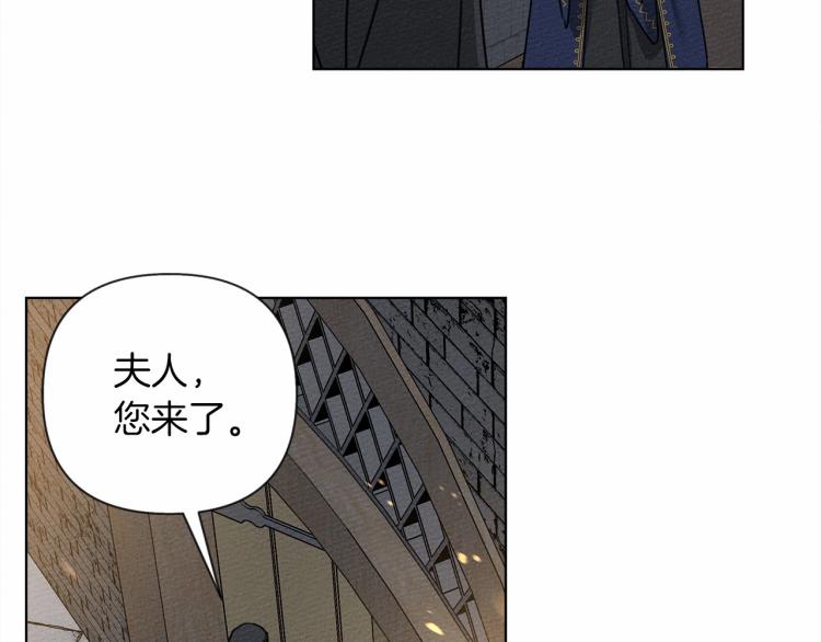 第14话 别扭的坦诚68