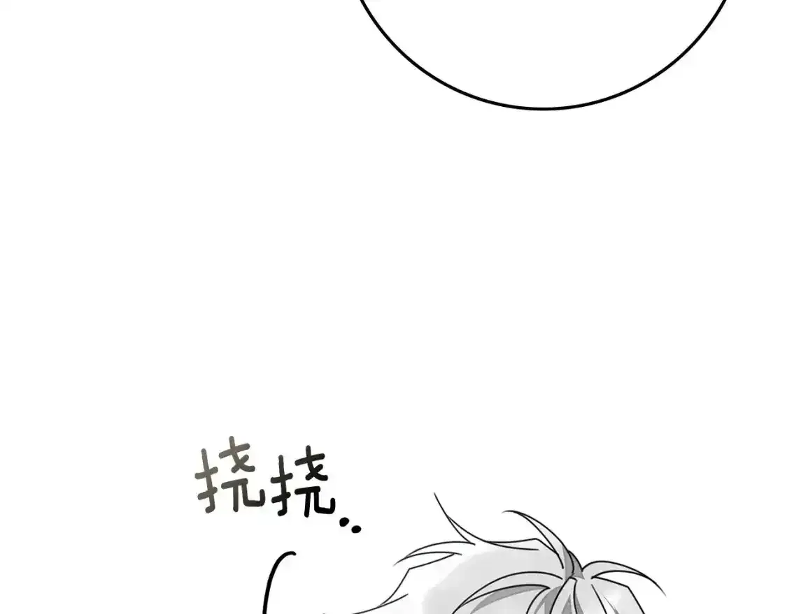 第81话5