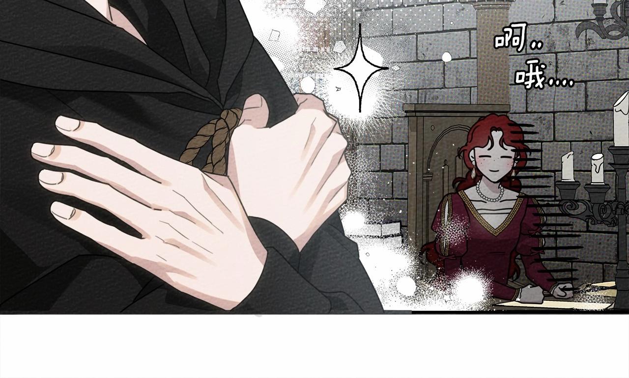 第57话 我重要还是学习重要？233