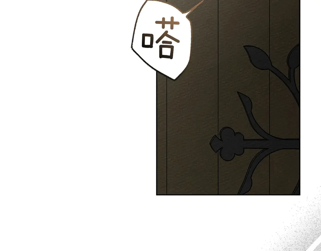 第93话 争吵5