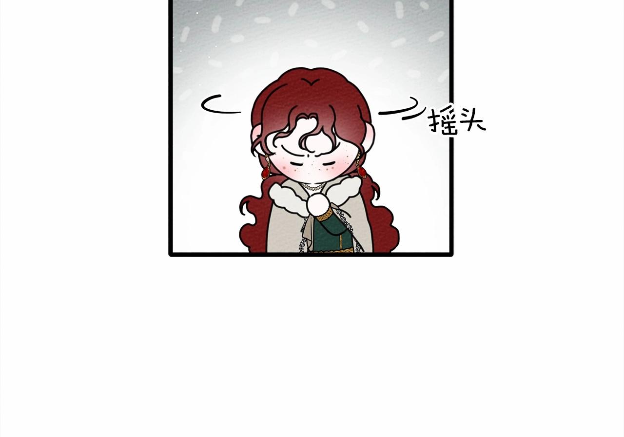 第54话 躲在墙角114